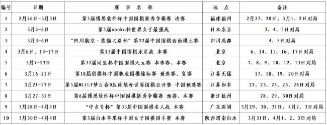 山村受辱沦陷h