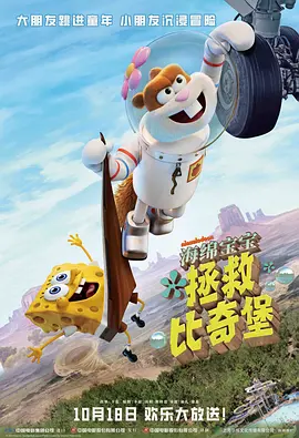 山村受辱沦陷h